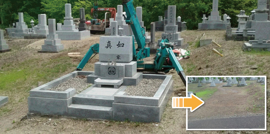日本霊廟画像イメージ