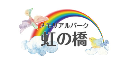 日本霊廟株式会社あいプラングループ画像イメージ